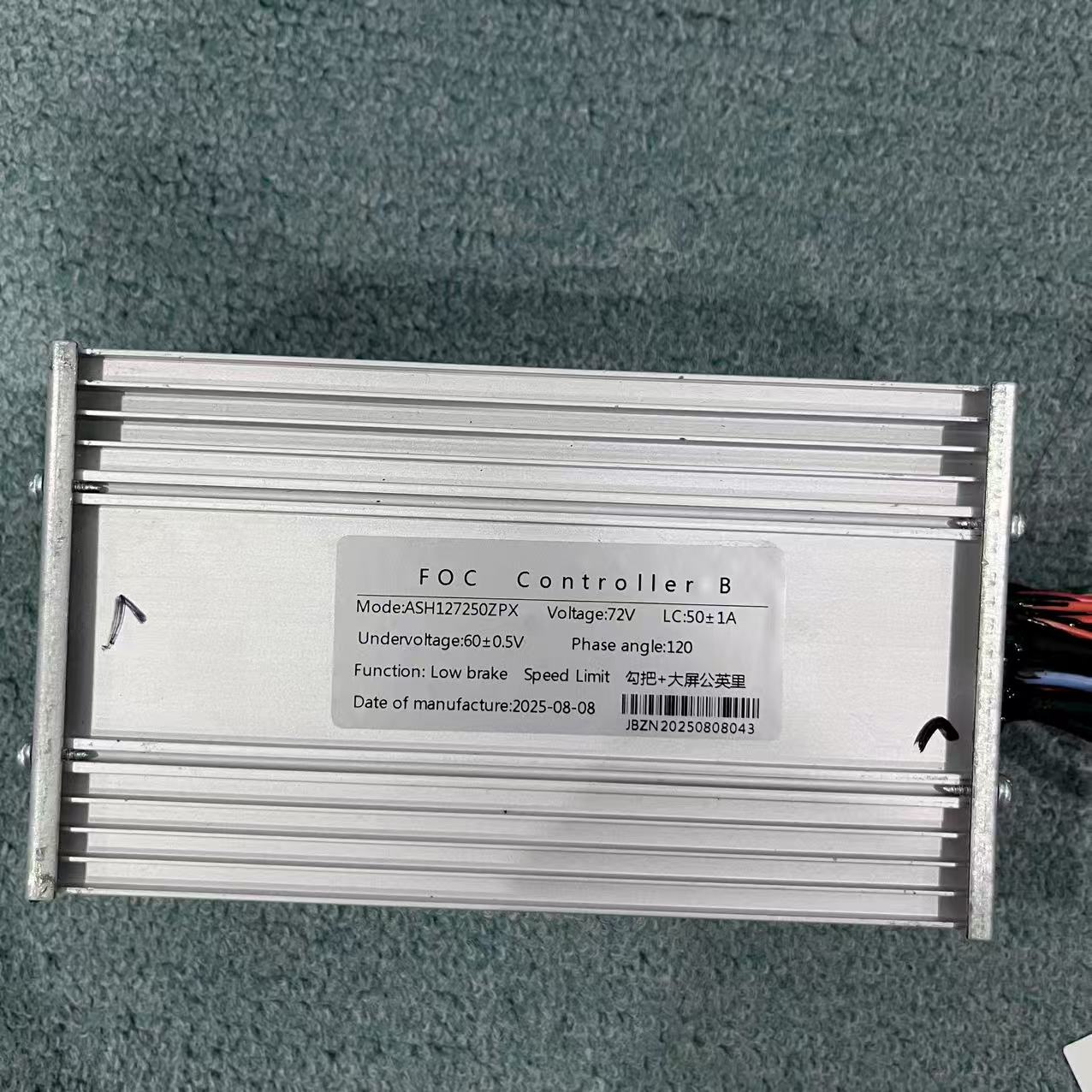 72V 50A JB Jingbo Electric Sco - 72V 45A Dual Controller ulasan dan harga