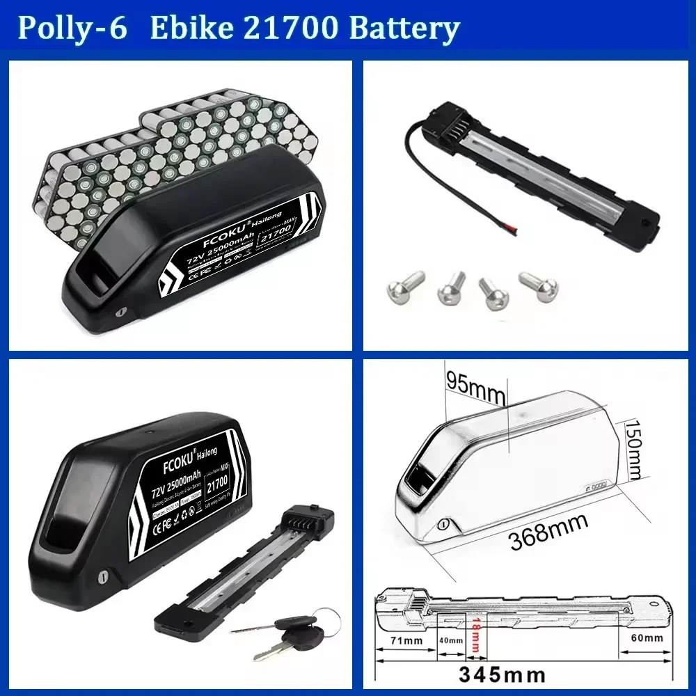 72V 25Ah 60V 30Ah Hailong High - 60V 30Ah 21700 Battery Pack ulasan dan harga